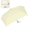 超軽量炭素折りたたみ傘115g