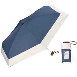 雨の太陽のための折りたたみ傘